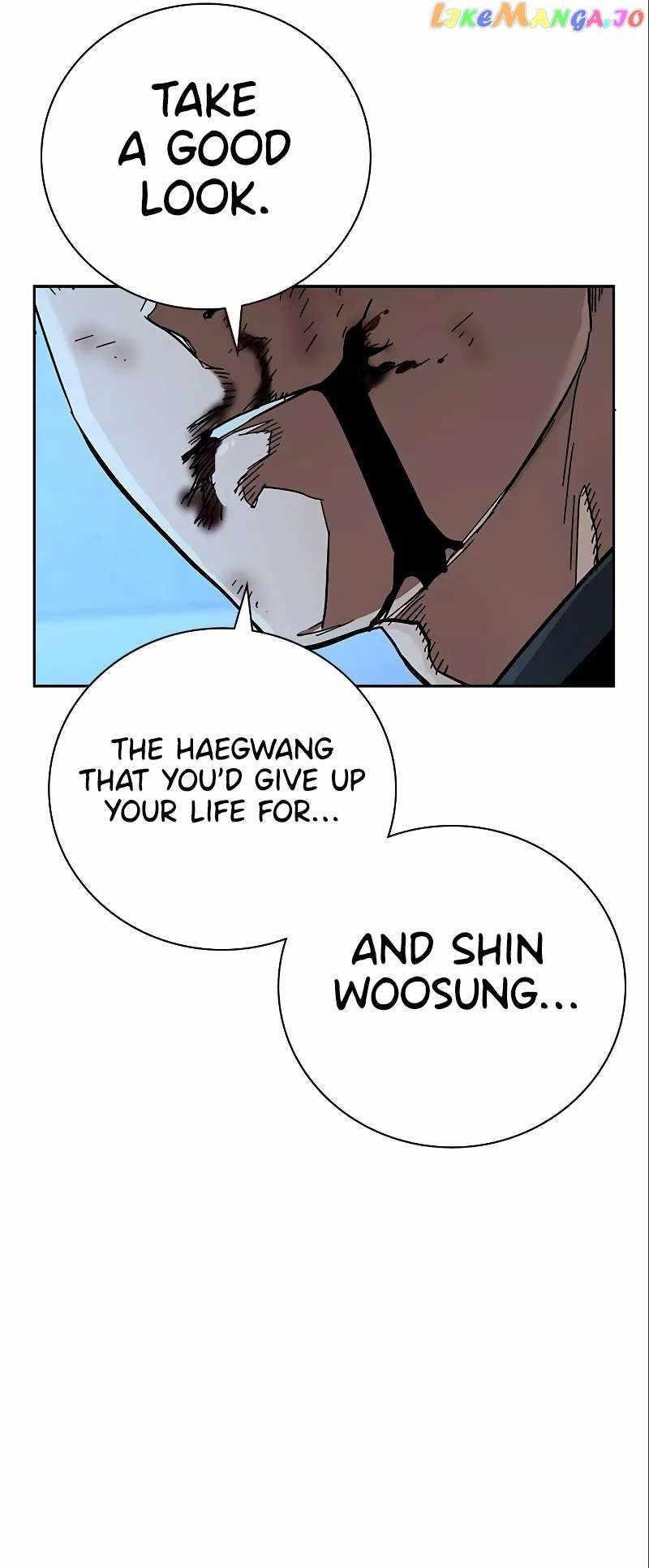 To Not Die — Chapter 108 — page 52