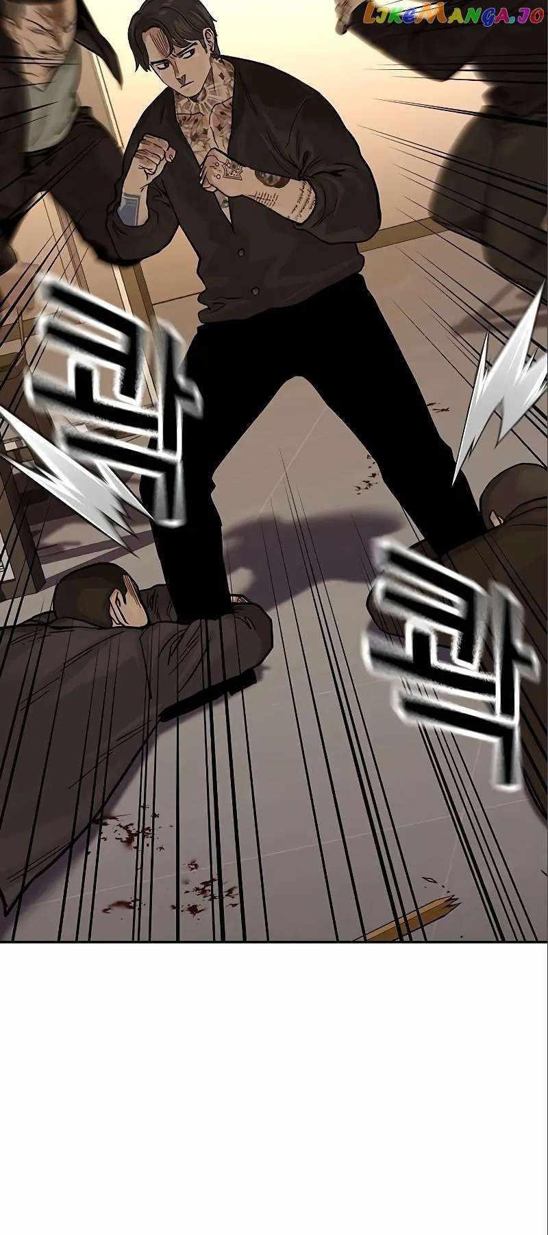 To Not Die — Chapter 108 — page 61