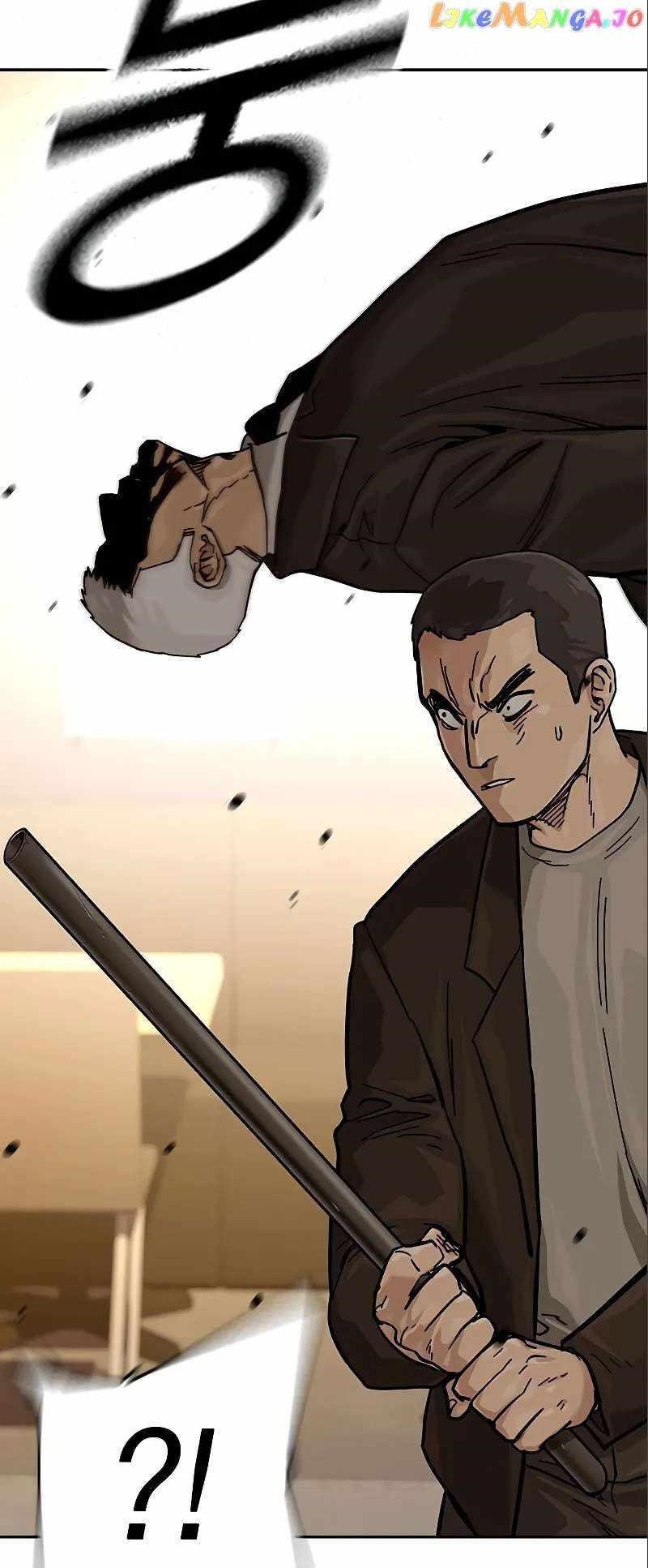 To Not Die — Chapter 108 — page 65
