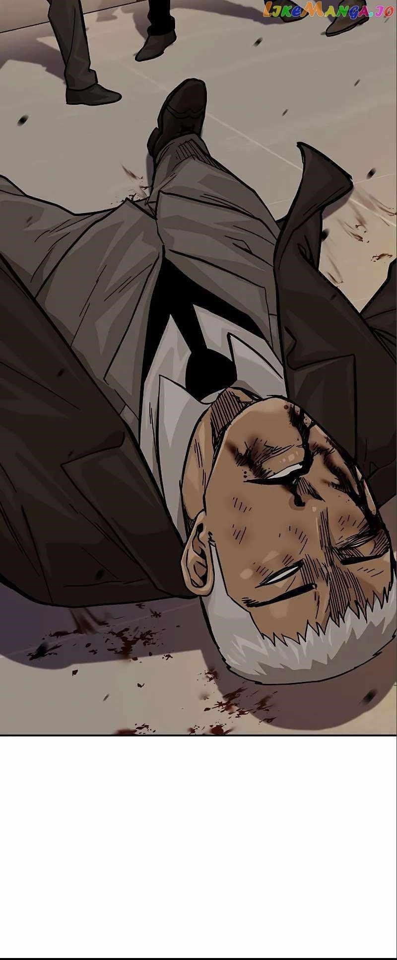 To Not Die — Chapter 108 — page 69