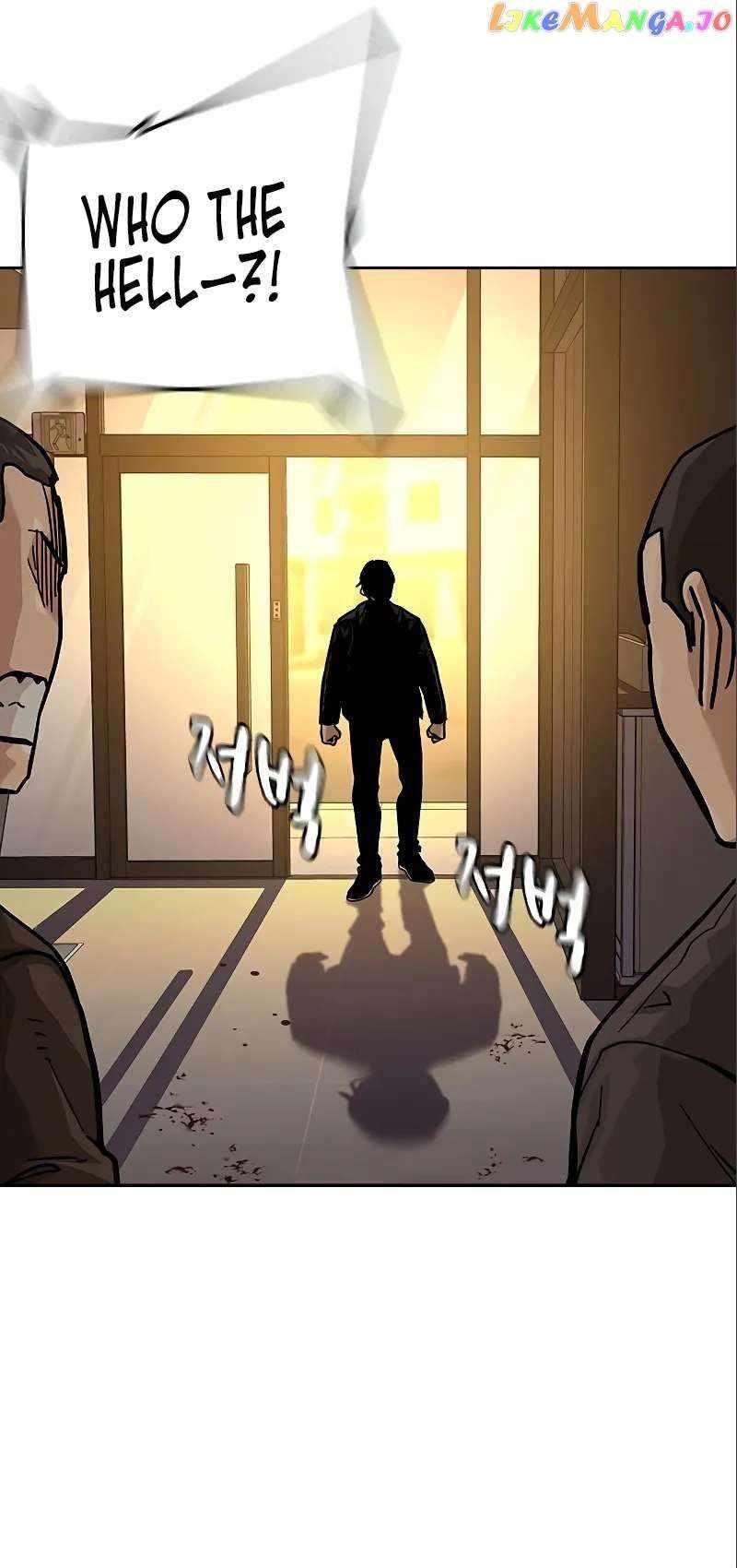 To Not Die — Chapter 108 — page 70