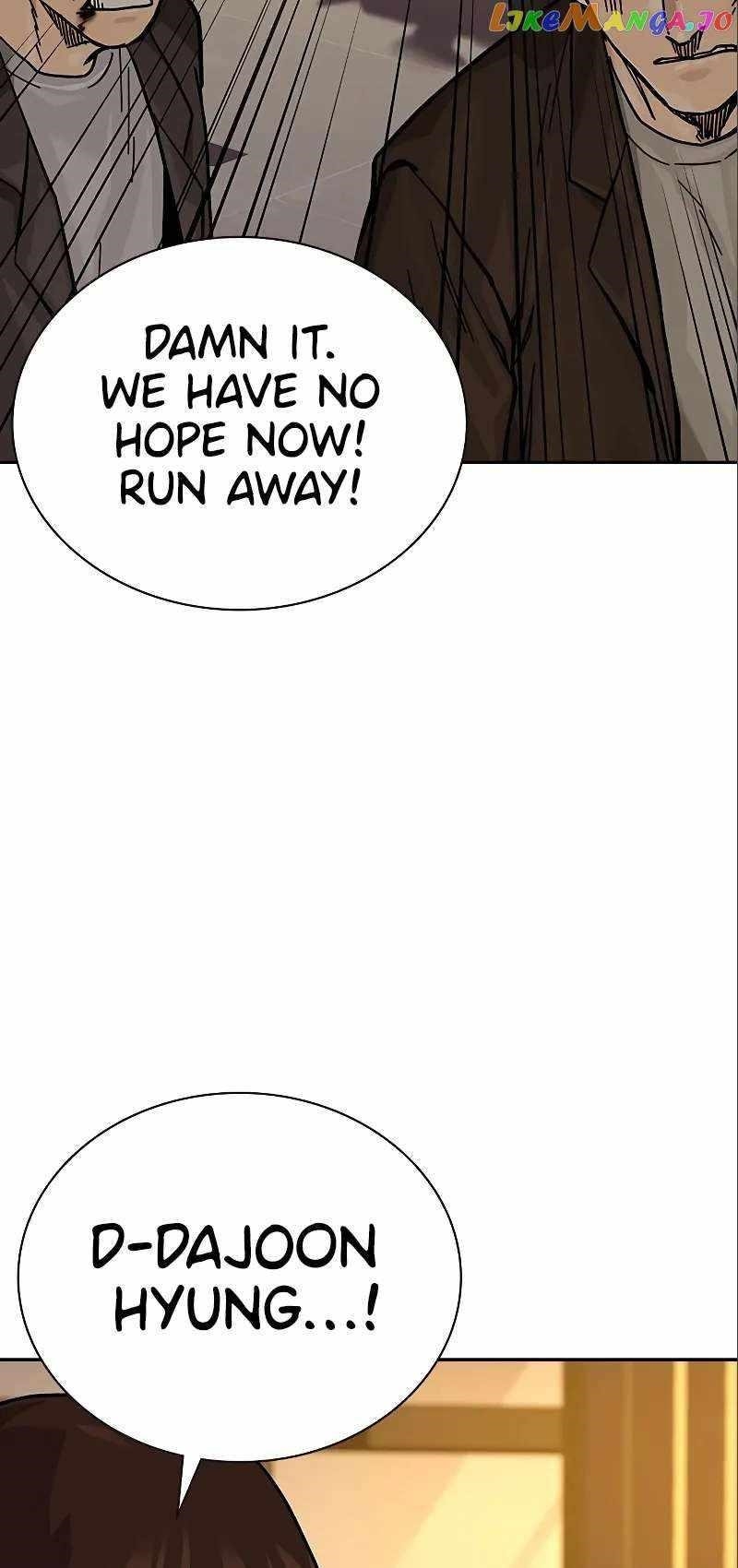 To Not Die — Chapter 108 — page 74