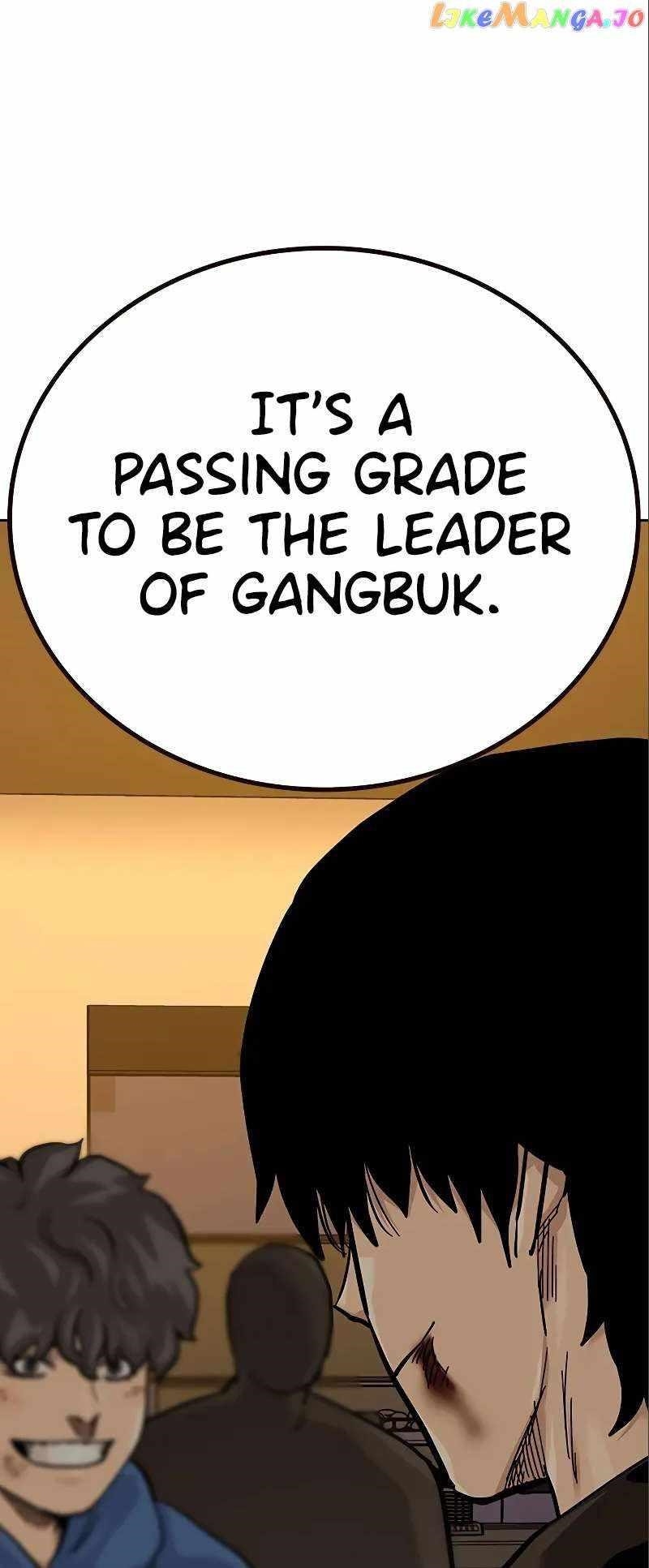To Not Die — Chapter 108 — page 77