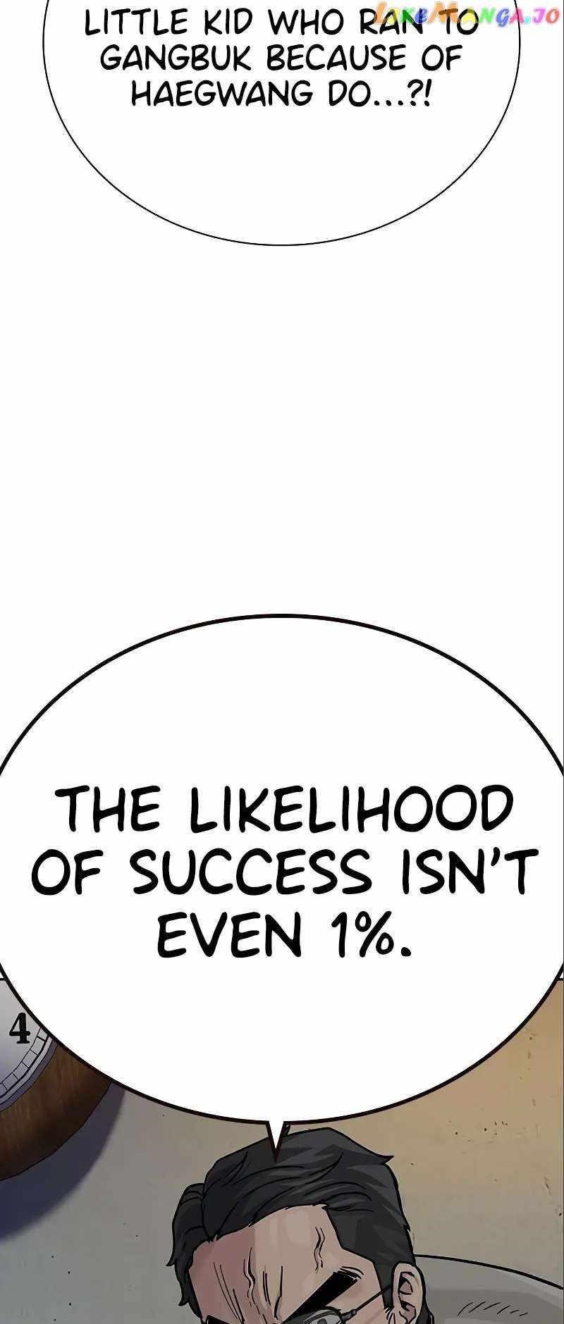 To Not Die — Chapter 108 — page 83