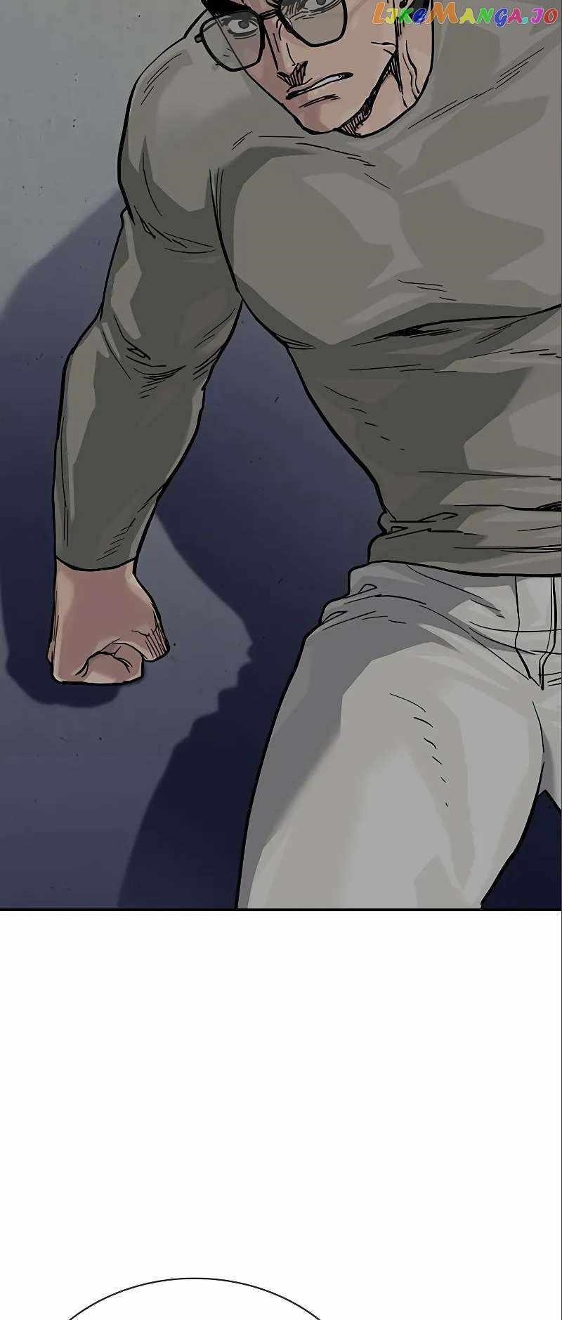 To Not Die — Chapter 108 — page 84