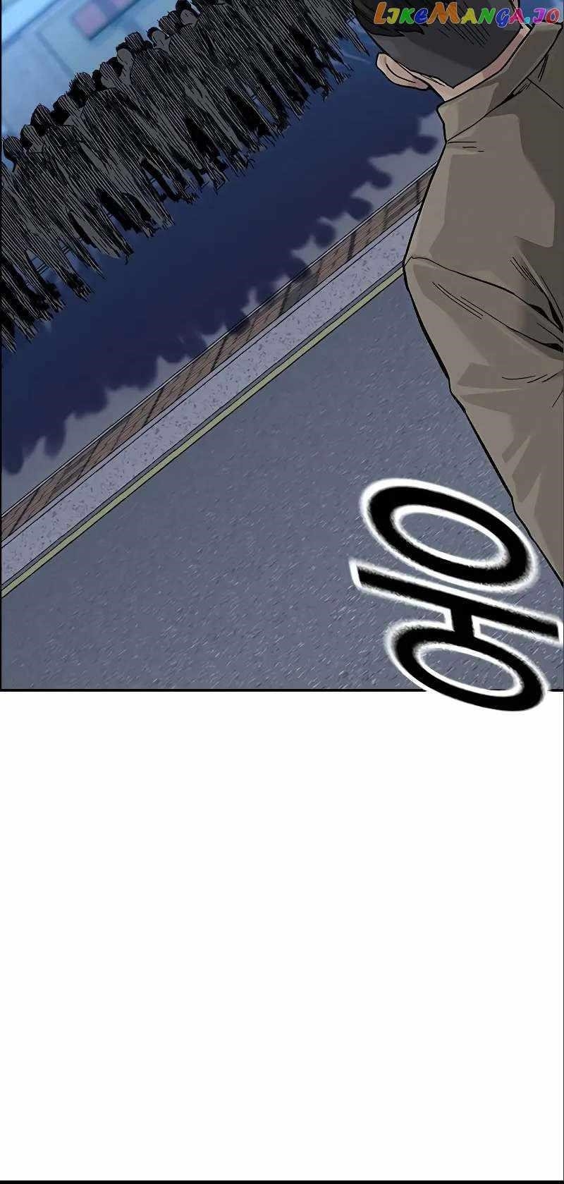 To Not Die — Chapter 108 — page 117