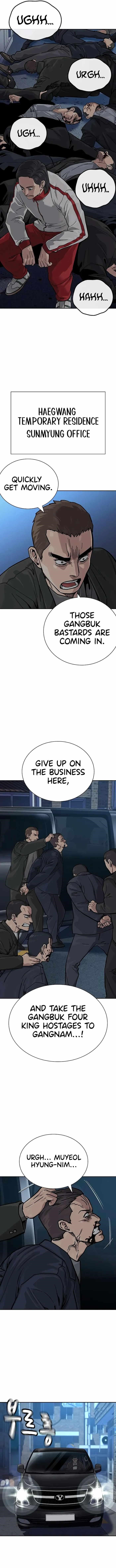 To Not Die — Chapter 109 — page 13