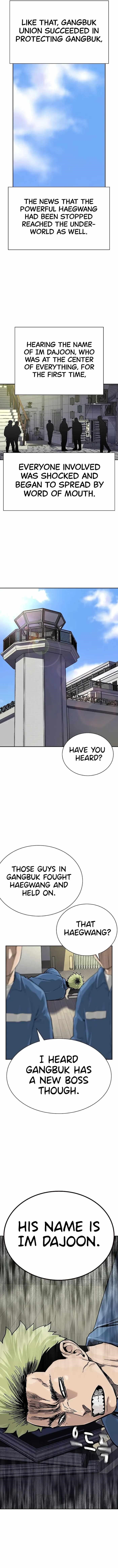 To Not Die — Chapter 109 — page 20