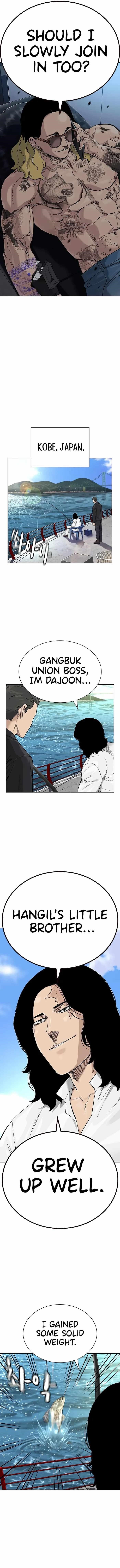 To Not Die — Chapter 109 — page 22