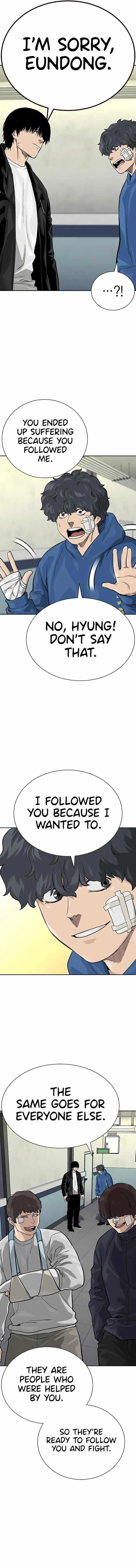 To Not Die — Chapter 110 — page 7
