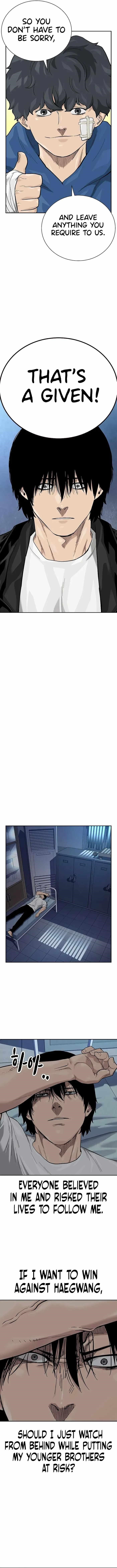 To Not Die — Chapter 110 — page 8