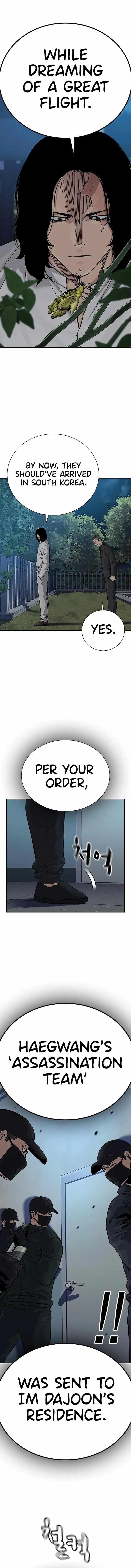 To Not Die — Chapter 110 — page 11