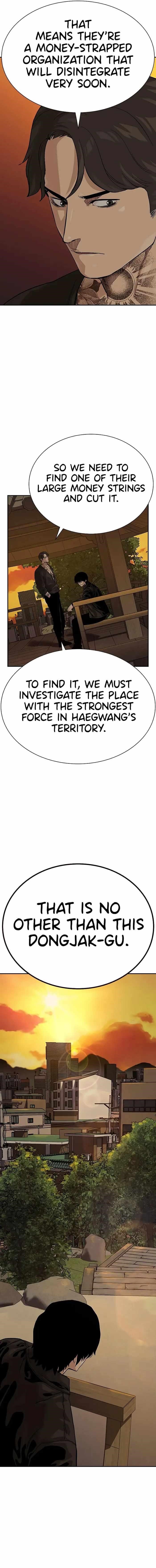 To Not Die — Chapter 111 — page 5