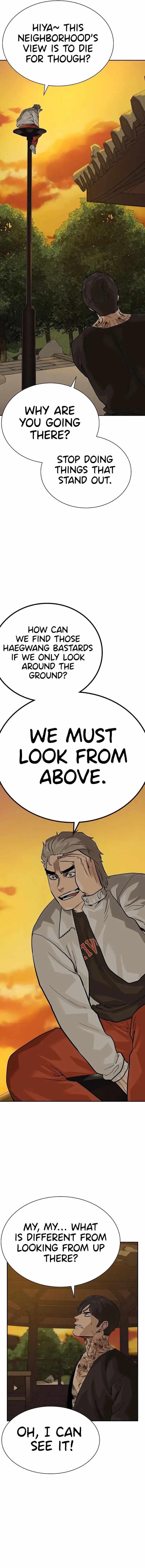 To Not Die — Chapter 111 — page 6