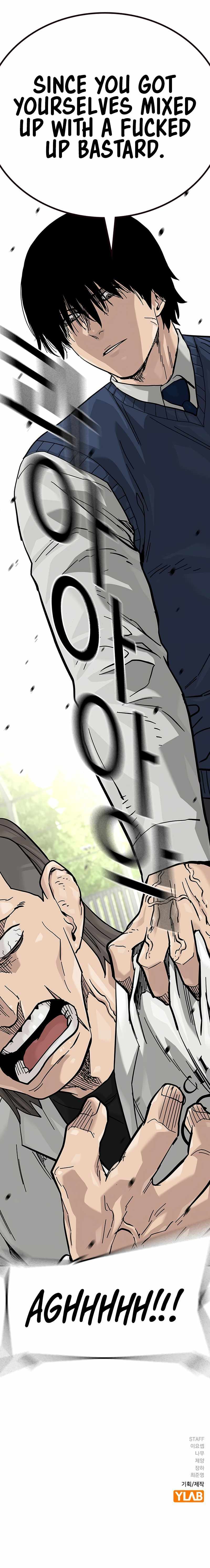 To Not Die — Chapter 112 — page 24