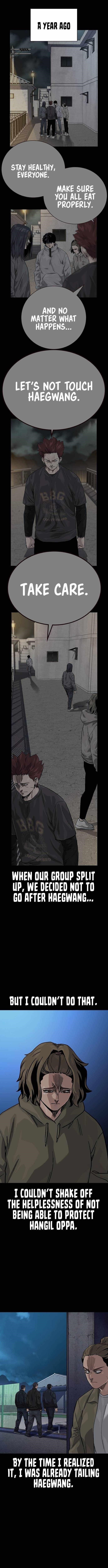 To Not Die — Chapter 124 — page 1