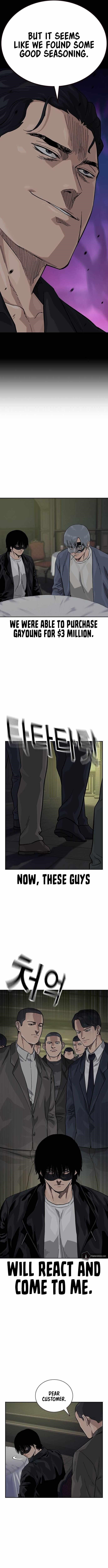 To Not Die — Chapter 125 — page 7