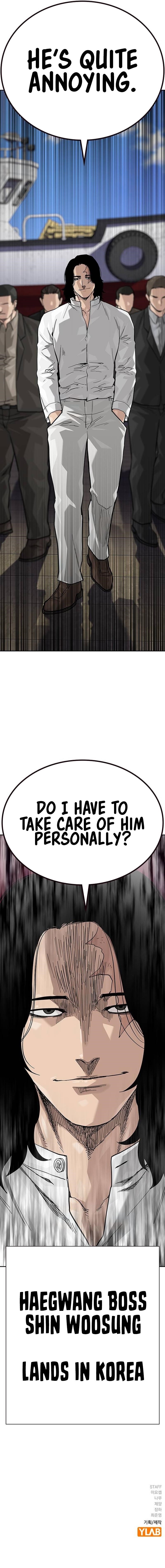 To Not Die — Chapter 130 — page 18