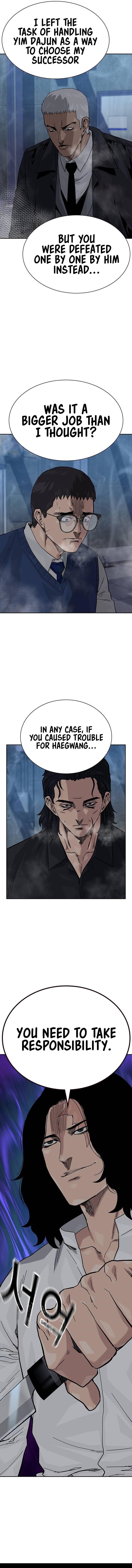 To Not Die — Chapter 131 — page 13