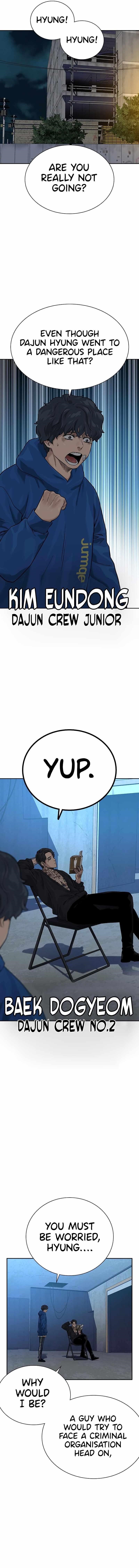 To Not Die — Chapter 74 — page 1
