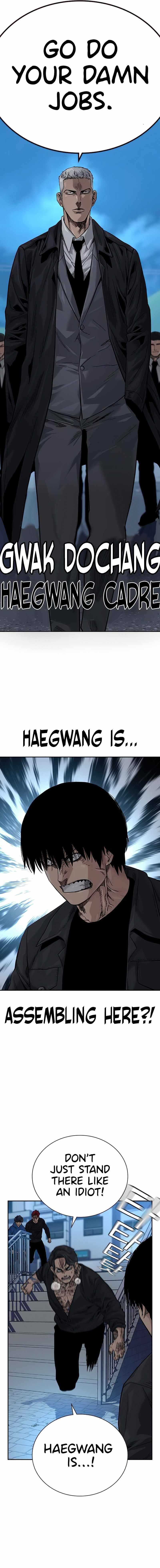 To Not Die — Chapter 75 — page 20