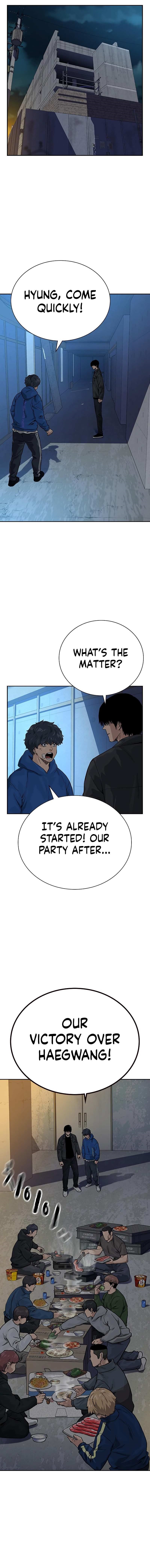 To Not Die — Chapter 77 — page 1