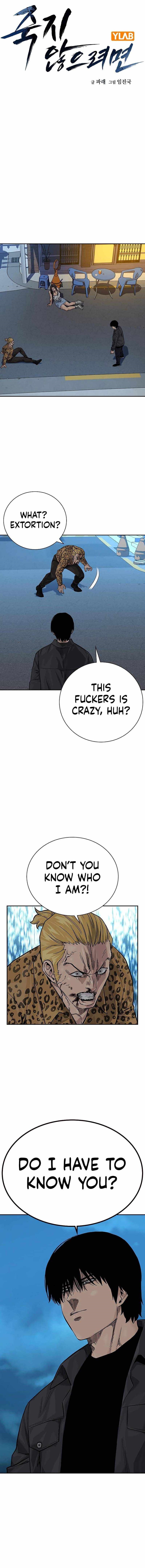 To Not Die — Chapter 79 — page 1