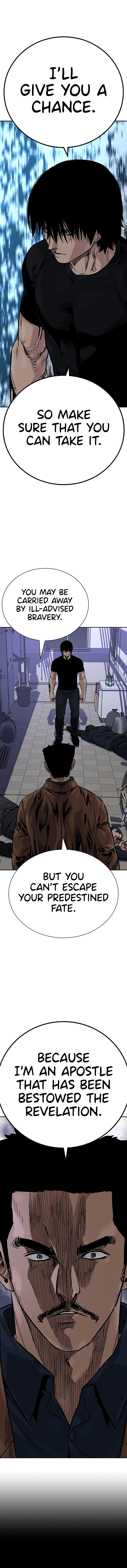 To Not Die — Chapter 81 — page 5