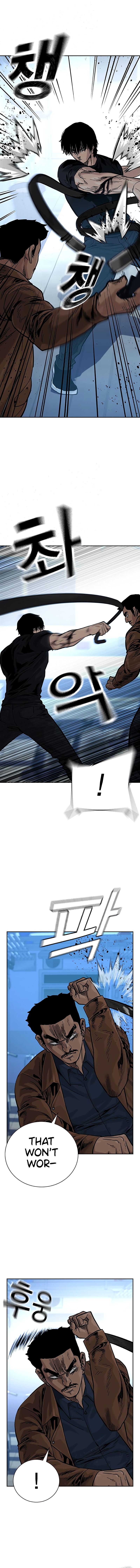 To Not Die — Chapter 81 — page 13