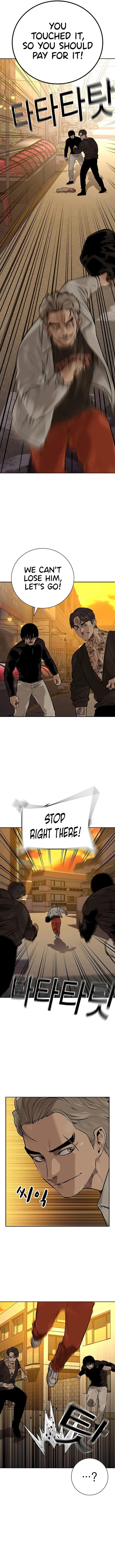 To Not Die — Chapter 84 — page 17