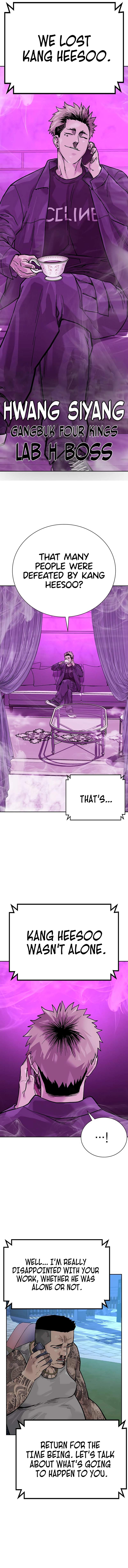 To Not Die — Chapter 86 — page 15