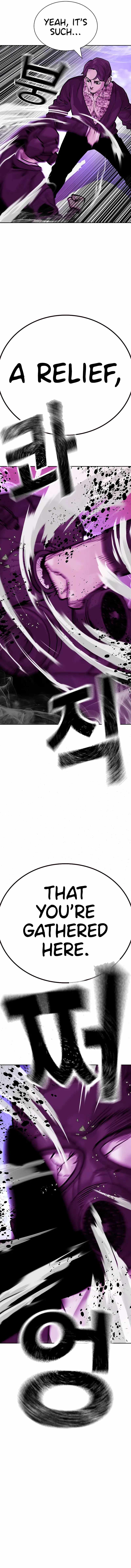 To Not Die — Chapter 88 — page 23