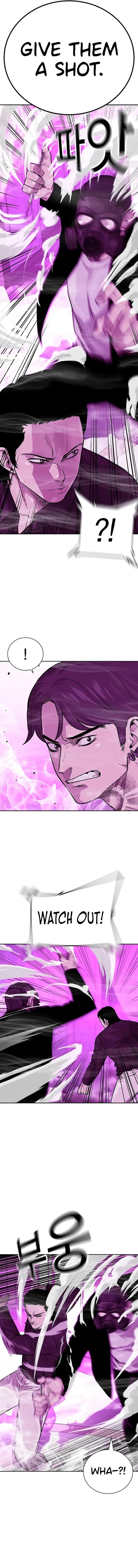 To Not Die — Chapter 89 — page 5