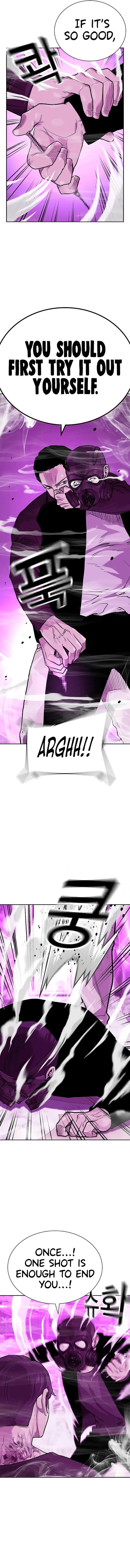To Not Die — Chapter 89 — page 6
