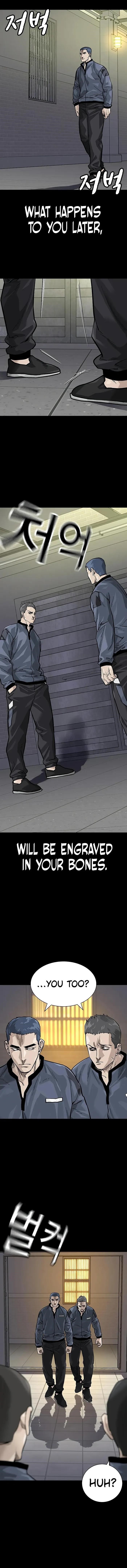 To Not Die — Chapter 89 — page 15