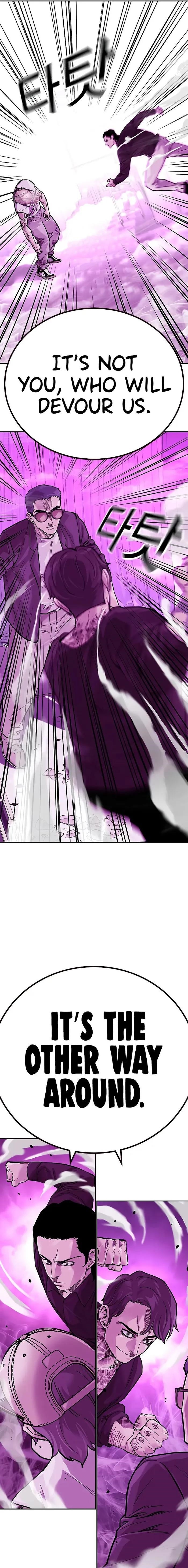 To Not Die — Chapter 89 — page 25