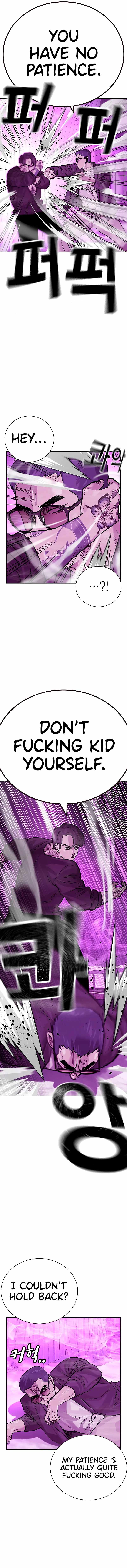 To Not Die — Chapter 90 — page 4