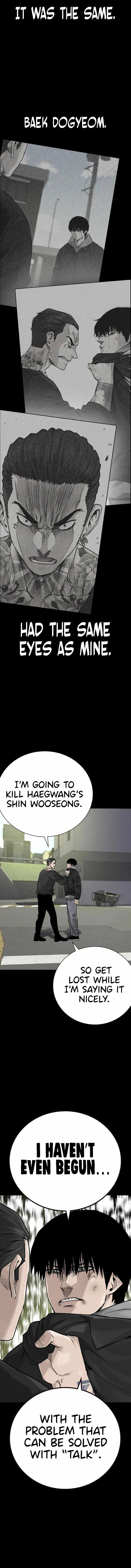 To Not Die — Chapter 91 — page 1