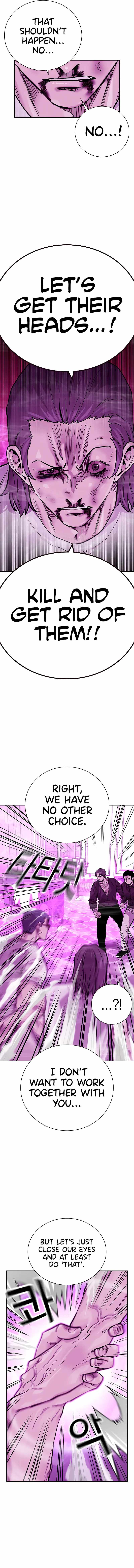 To Not Die — Chapter 91 — page 9