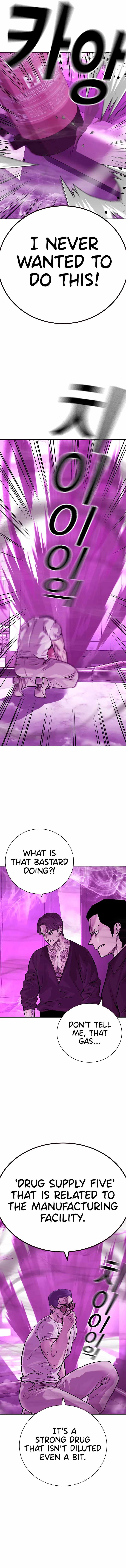 To Not Die — Chapter 91 — page 13