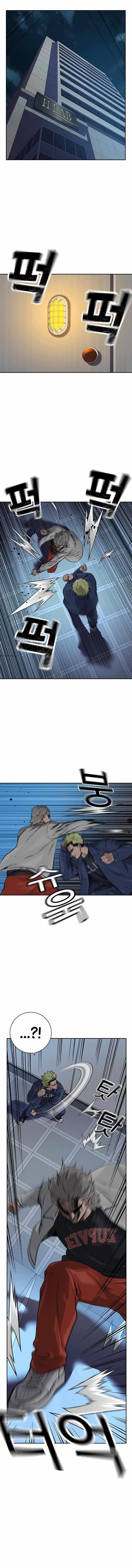 To Not Die — Chapter 98 — page 1