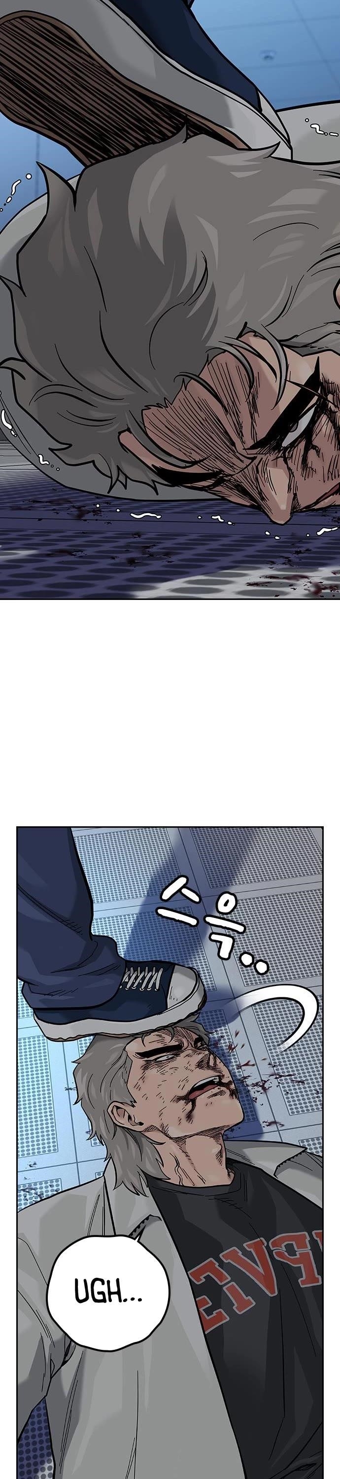 To Not Die — Chapter 99 — page 10