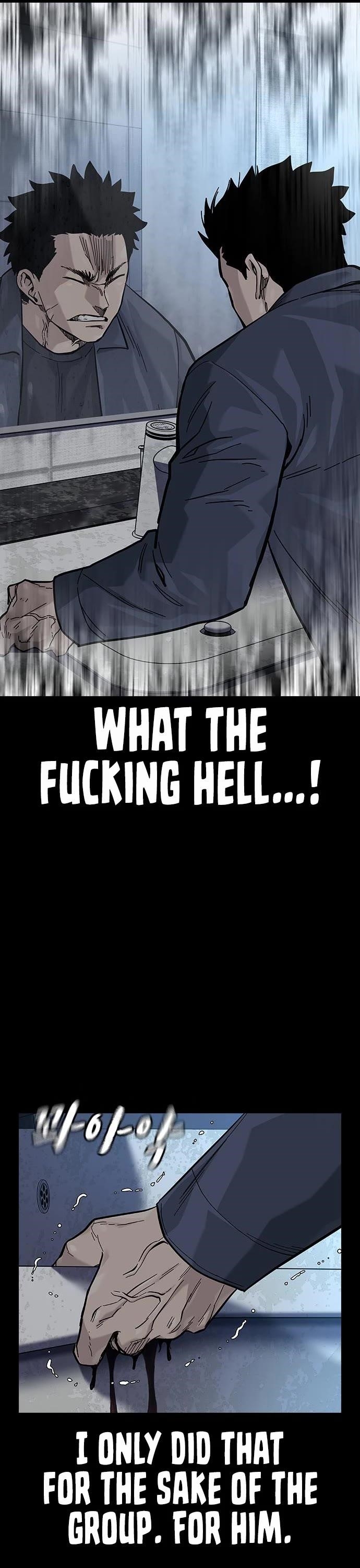 To Not Die — Chapter 99 — page 17
