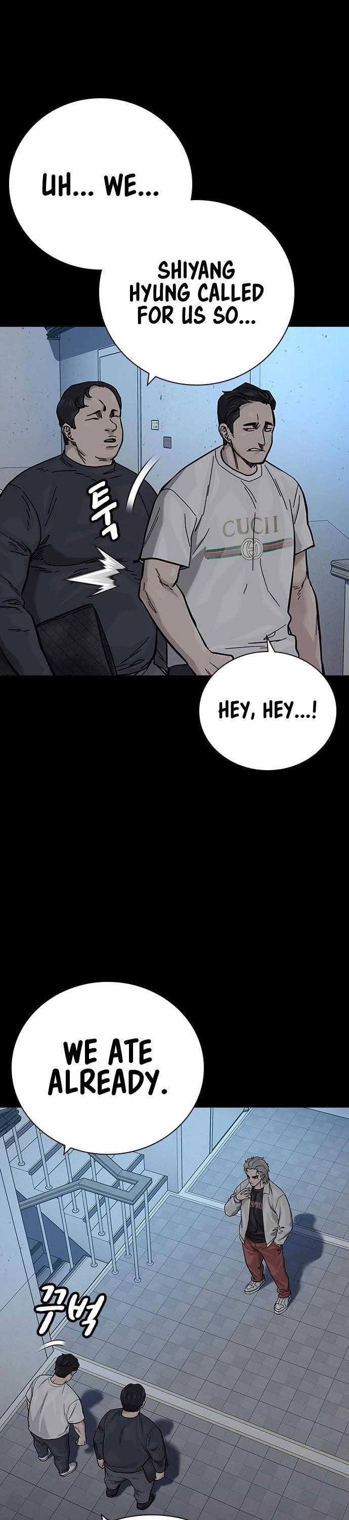 To Not Die — Chapter 99 — page 21