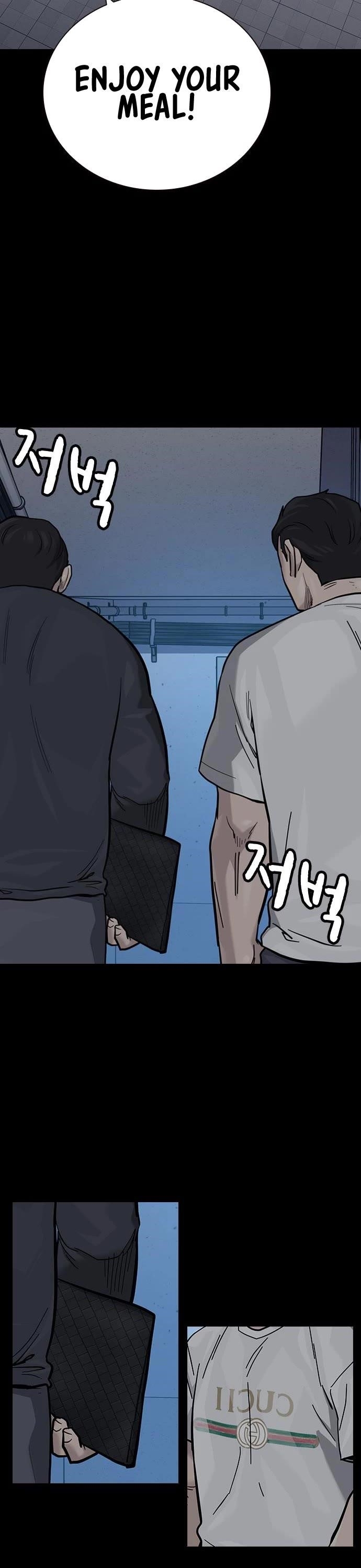 To Not Die — Chapter 99 — page 22