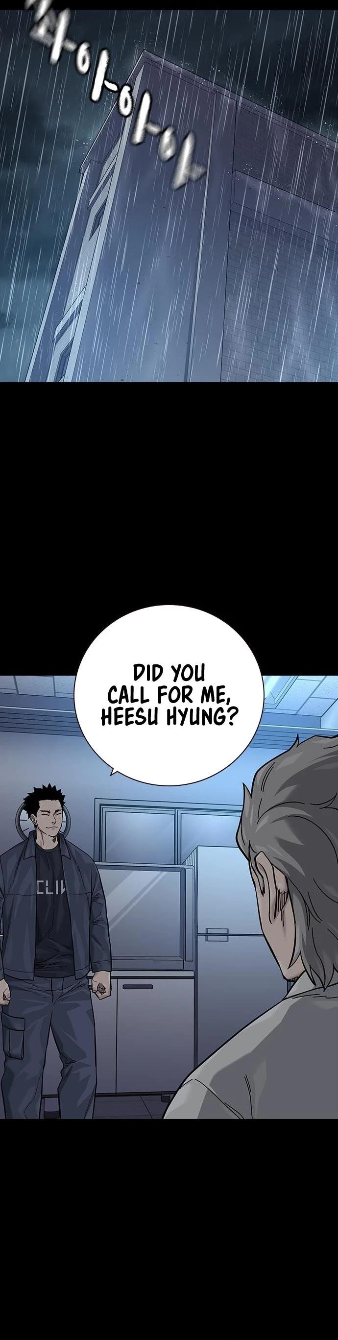 To Not Die — Chapter 99 — page 24