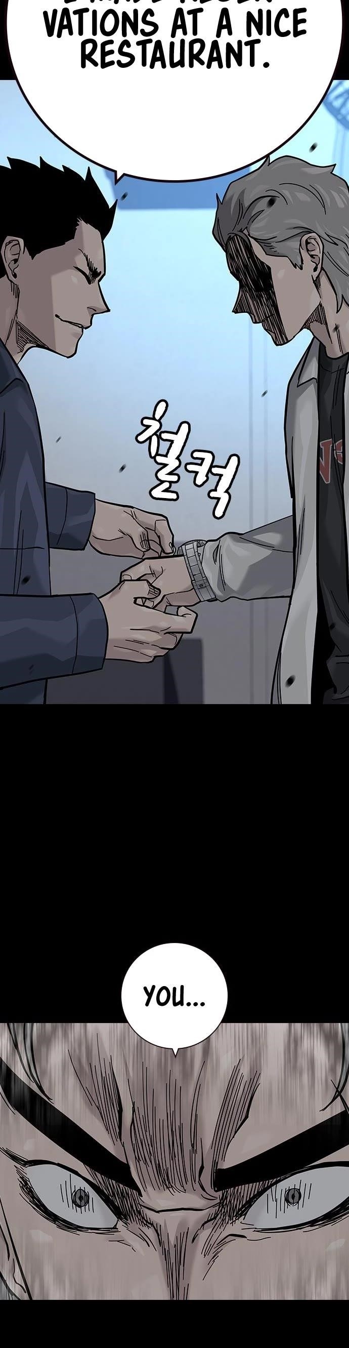 To Not Die — Chapter 99 — page 31