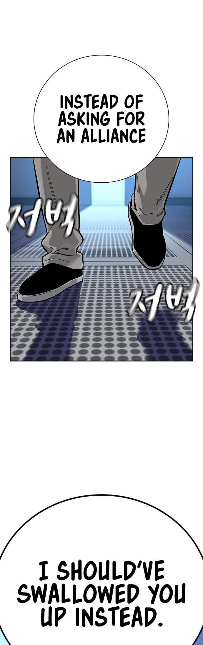 To Not Die — Chapter 99 — page 67