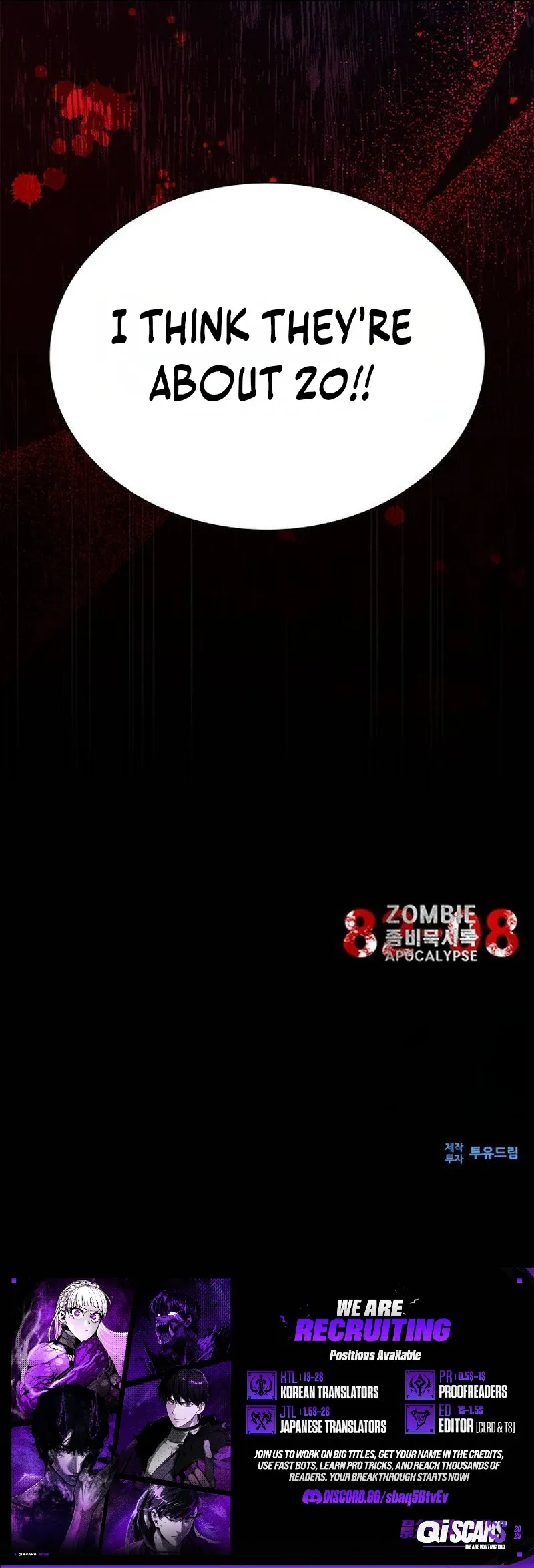 Zombie Apocalypse 82-08 — Chapter 117 — page 15