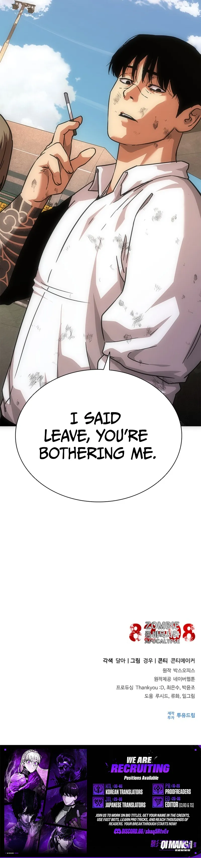 Zombie Apocalypse 82-08 — Chapter 133 — page 14